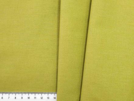 Ранфорс однотонный №74 оливковый темный - Рукоделкино Товары для творчества Фурнитура для украшений