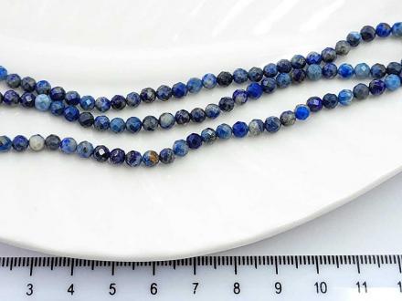Содалит круглый гранен 4мм 39см/нить - Рукоделкино Товары для творчества Фурнитура для украшений