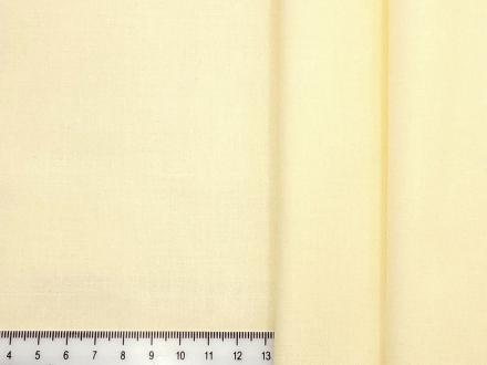 Ткань хлопок микс 244985 - Рукоделкино Товары для творчества Фурнитура для украшений