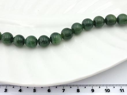 Нефрит, круглая 10мм 21шт/нить - Рукоделкино Товары для творчества Фурнитура для украшений