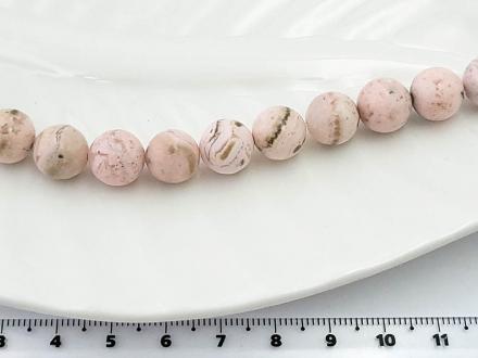 Родохрозит круглый 10мм 13шт/нить - Рукоделкино Товары для творчества Фурнитура для украшений