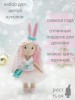 ����� ��� �������� ����� �������-����� - ����������� ������ ��� ���������� ��������� ��� ���������