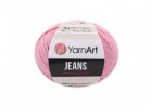 ����� Yarnart Jeans 20, ������-��������� - ����������� ������ ��� ���������� ��������� ��� ���������