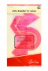 Hemline Sew Easy ERGG01.PNK ������ ������������� ��� ��������� �������������� ���� - ����������� ������ ��� ���������� ��������� ��� ���������