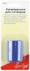 Hemline Sew Easy ER994 ����������� ��� �������� - ����������� ������ ��� ���������� ��������� ��� ���������