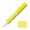 MARVY Fabric Brush ���������� ������-����� ����������� ����������� ��� �����, 1-5 ��, ������ - ����������� ������ ��� ���������� ��������� ��� ���������