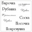 Fleur Design FD4010025 ������ ����������� ���������� ����� "�������", 10,5*10,5��, 9�� - ����������� ������ ��� ���������� ��������� ��� ���������