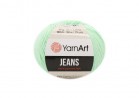 ����� Yarnart Jeans 79,  ����� ���� - ����������� ������ ��� ���������� ��������� ��� ���������