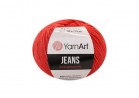����� Yarnart Jeans 26, ������� - ����������� ������ ��� ���������� ��������� ��� ���������