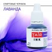 ���� ������� ��������� �������  20�� - ����������� ������ ��� ���������� ��������� ��� ���������