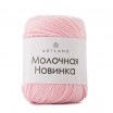 ARTLAND �������� ������� �03 �����-������� - ����������� ������ ��� ���������� ��������� ��� ���������