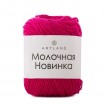 ARTLAND �������� ������� �33 ������ - ����������� ������ ��� ���������� ��������� ��� ���������
