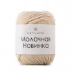 ARTLAND �������� ������� �41 ������-������� - ����������� ������ ��� ���������� ��������� ��� ���������