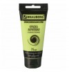 BRAUBERG ������ ��������� ����� �����-������� ������� ���� 75�� - ����������� ������ ��� ���������� ��������� ��� ���������