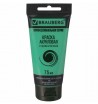 BRAUBERG ������ ��������� ����� ���������� ������� ���� 75�� - ����������� ������ ��� ���������� ��������� ��� ���������