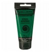 BRAUBERG ������ ��������� ����� �������� ������� ���� 75�� - ����������� ������ ��� ���������� ��������� ��� ���������