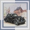 ����� ��� ��-056 ������� ������� "Skoda Favorit" - ����������� ������ ��� ���������� ��������� ��� ���������