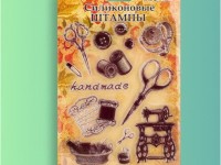 DECOLA - ����������� ������ ��� ���������� ��������� ��� ���������