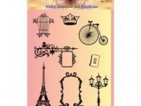 ��������� - ����������� ������ ��� ���������� ��������� ��� ���������