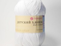 ������� ������� ������ (100% ����������������� ������ 100�/330�) - ����������� ������ ��� ���������� ��������� ��� ���������