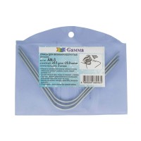 ����� ����� ��� ������� ���������, 20,5��, �-5��, 3�� - ����������� ������ ��� ���������� ��������� ��� ���������