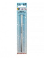 ����� ������ ��� ������� 1,9mm/ 12,5cm ������ - ����������� ������ ��� ���������� ��������� ��� ���������