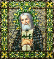 ����������� ����� �-11 ����� ��� ��������� ��. ������� "��. ������� ���������", 23*26,5�� - ����������� ������ ��� ���������� ��������� ��� ���������