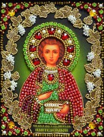 ����������� ����� �-9 ����� ��� ��������� ��. ������� "��. �����������" - ����������� ������ ��� ���������� ��������� ��� ���������