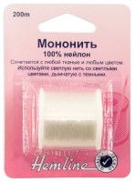 Hemline DJ.240 �������� 200�,  ���������� - ����������� ������ ��� ���������� ��������� ��� ���������