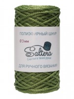 ���� ����������� SALTERA 21 ���� - ����������� ������ ��� ���������� ��������� ��� ���������