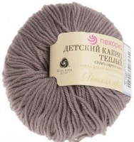 ����� �������, ������� ������ ������ 161, ����� - ����������� ������ ��� ���������� ��������� ��� ���������