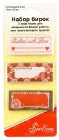Sew Easy ER990 ����� ����� 70*25�� 9�� (3 ���� �� 3��) - ����������� ������ ��� ���������� ��������� ��� ���������