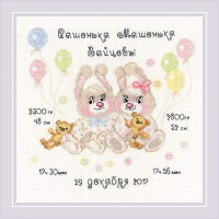 ������ 1713 ����� ��� ��������� ������� �������� ��� ��������� 20*20�� - ����������� ������ ��� ���������� ��������� ��� ���������