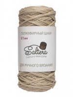 ���� ����������� SALTERA 39 ������-������� - ����������� ������ ��� ���������� ��������� ��� ���������