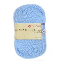 ������� ������� ������� 519, ������� �������� - ����������� ������ ��� ���������� ��������� ��� ���������