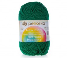 ������� ������� ������� 742, ������� - ����������� ������ ��� ���������� ��������� ��� ���������