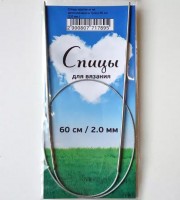 ����� �������� �� ������������� ����� 60��, d-2.0mm - ����������� ������ ��� ���������� ��������� ��� ���������