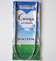 ����� �������� �� ������������� ����� 60��, d-5.0mm - ����������� ������ ��� ���������� ��������� ��� ���������