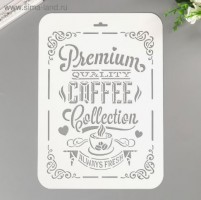 ��������-������ �������� ������������ "Premium", 22*31�� - ����������� ������ ��� ���������� ��������� ��� ���������