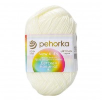 ������� ������� ������� 166, ������� - ����������� ������ ��� ���������� ��������� ��� ���������