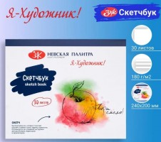 ������� ������� �������� ��� ���������, 30 ������, 24*20��, 180�/��.� - ����������� ������ ��� ���������� ��������� ��� ���������