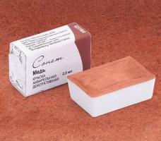 ����� ������ �����������, ����, ������ 2,5�� - ����������� ������ ��� ���������� ��������� ��� ���������