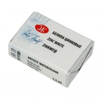 ����� ���� ������ �����������, ������ ��������, ������ 2,5�� - ����������� ������ ��� ���������� ��������� ��� ���������