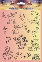 ��������� ST-13 ������ ����������� ���������� ����� "�����-1", 14*18�� - ����������� ������ ��� ���������� ��������� ��� ���������