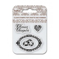 ScrapBerry�s SCB4907087 ������ ����������� ���������� ����� �1 "���� �������", 7*7��, 3�� - ����������� ������ ��� ���������� ��������� ��� ���������