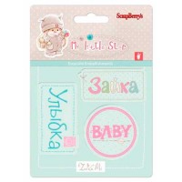 ScrapBerry�s SCB4907067 ������ ����������� ���������� ����� "������ ������� �1", 10*10��, 3�� - ����������� ������ ��� ���������� ��������� ��� ���������