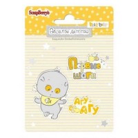 ScrapBerry�s SCB4907065 ������ ����������� ���������� ����� "������� ������� �5", 7*7��, 3�� - ����������� ������ ��� ���������� ��������� ��� ���������