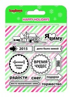 ScrapBerry�s SCB4906005 ������ ����������� ����� "������ ��������", 10*11�� - ����������� ������ ��� ���������� ��������� ��� ���������