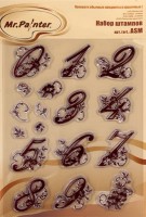 Mr.Painter ASM-41 ������ ����������� ���������� ����� "����� �����", 14*18�� - ����������� ������ ��� ���������� ��������� ��� ���������