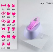 ��������� CD-99S ������� �������� � ������������, 2 �� - ����������� ������ ��� ���������� ��������� ��� ���������